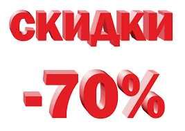 Мониторы,платы,клавиатуры,мышь,модемы,флешки,экраны,матрицы,CPU,DDR,MB