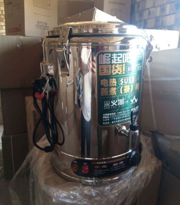 Самовар Samovar samavor samavar Самовар электрический