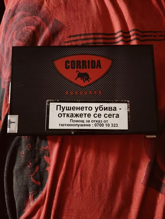 Празни  кутии  от  пури