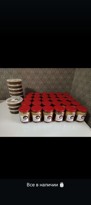 Тушёнка халал, баракат, адал.