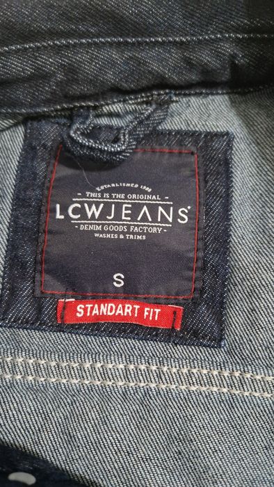 Джинсовка новый синий