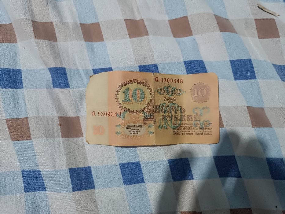 CCP pullari kolleksiya uchun ajoyib tõplam