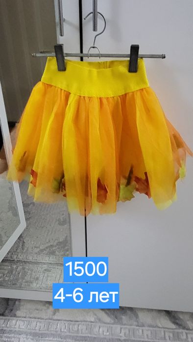 Продам юбки для девочки