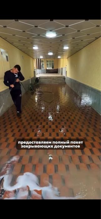Чистка Брусчатки Астана!