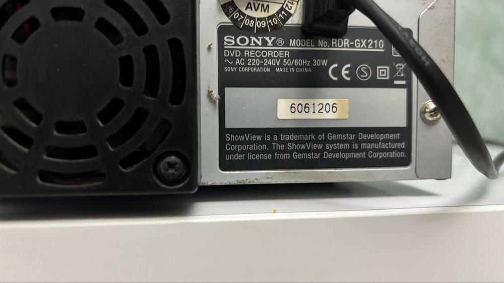 DVD Recorder SONY RDR-GX210