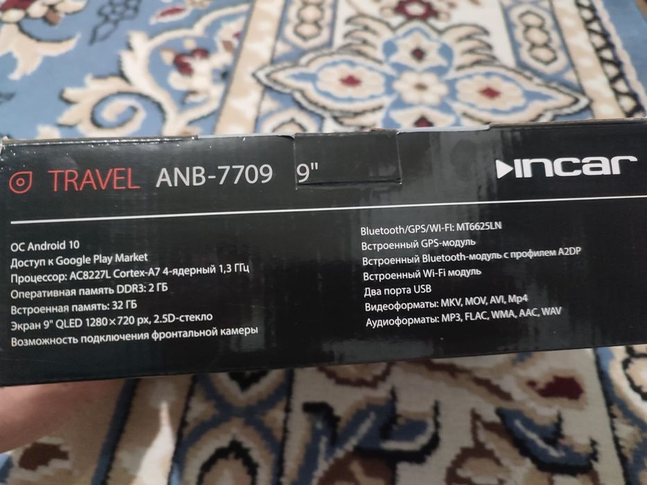 Продам автомагнитолу Incar Trevel ANB-7709