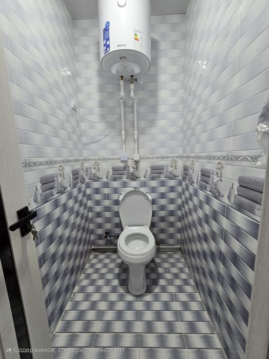 Фарғона шаҳар Эко Шахар