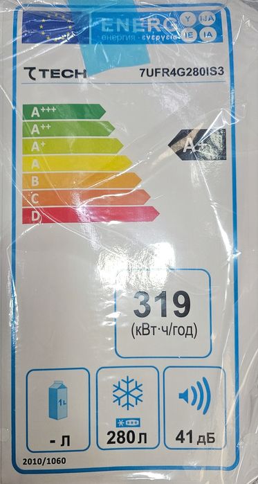 Стоячий морозильник no frost morozilnik