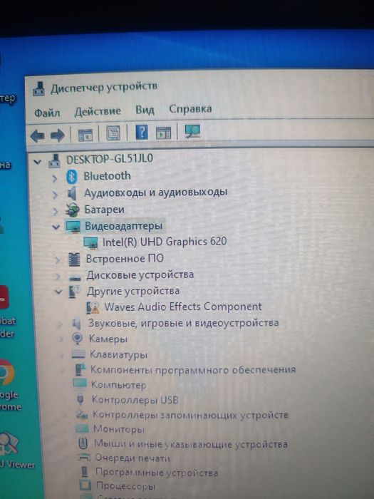 Продам ноутбук Dell