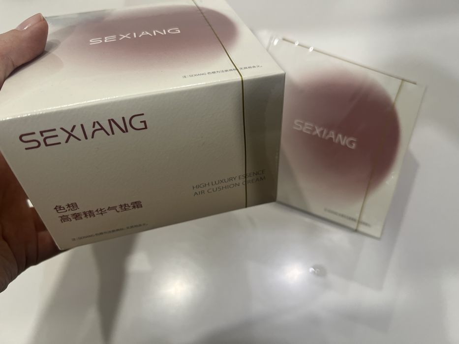 Кушон темно персикового цвета