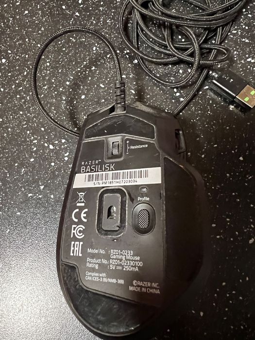 Mouse gaming Razer Basilisk