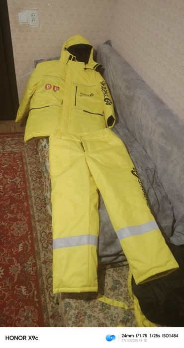 Куртка мужская форма курьера