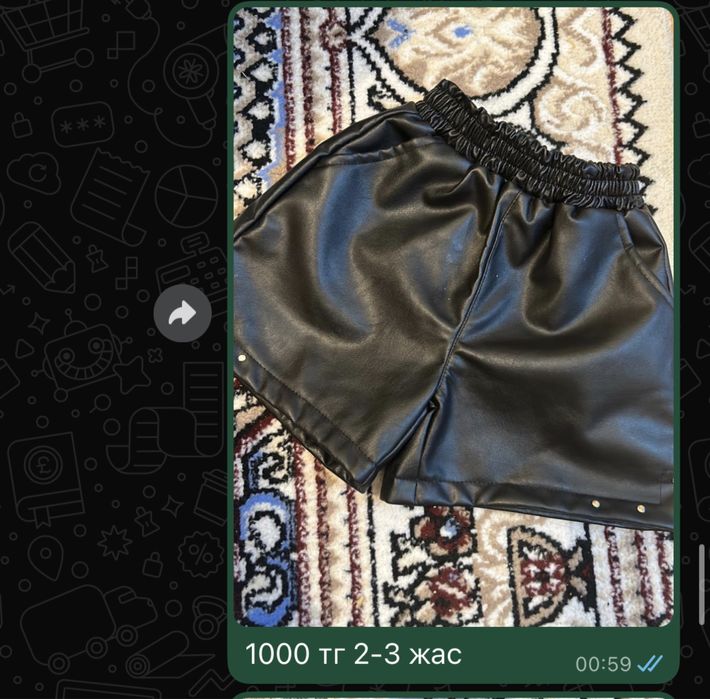 Детская спортивка штаны кофта