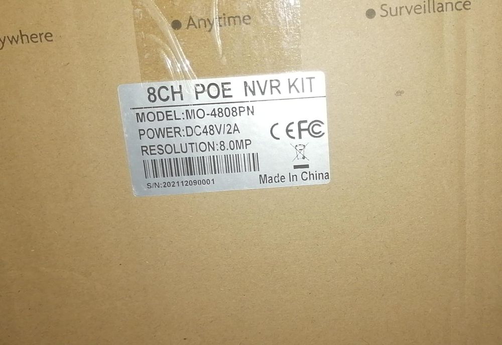 IP камера на 8 мпикс