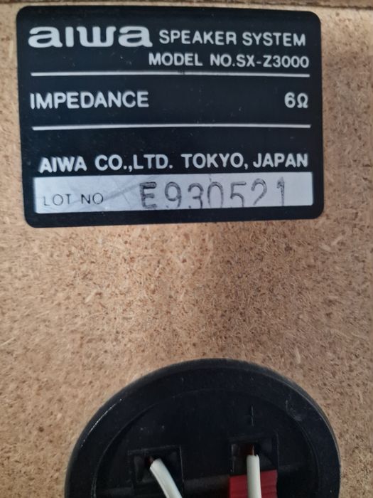 Музыкальный центр AIWA