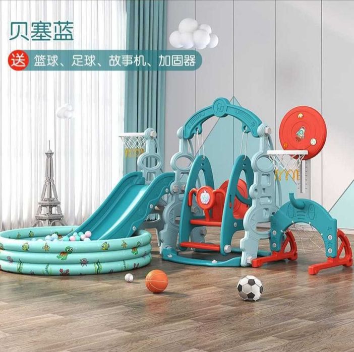 Даставка бэсплатня .Горка качелия 100 миячик сухой бассен