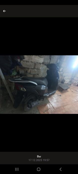 Мопед 120.Айфонга обмен бар