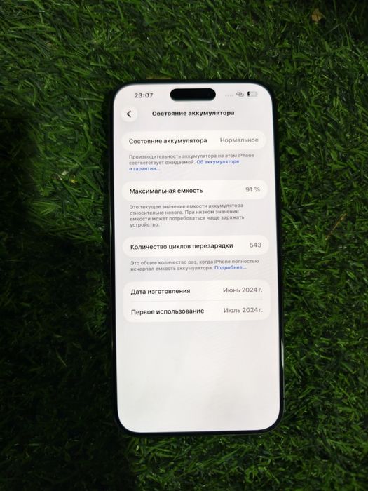 Iphone 15 pro max 256gb, dual sim