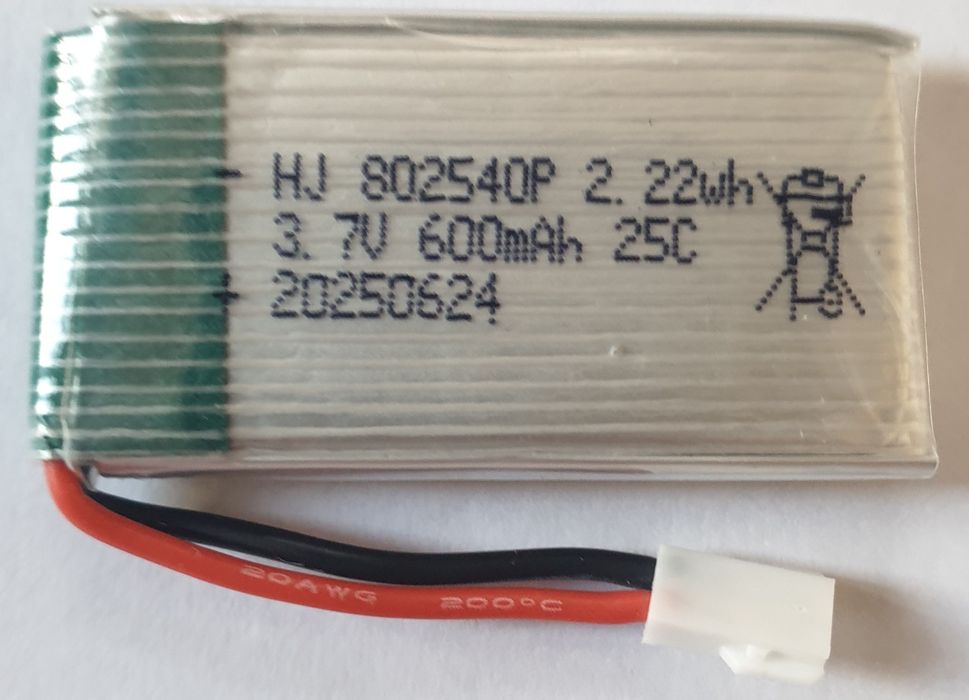 Новые аккумуляторы для дронов и др. 600, 800, 1800 mAh 3.7V 4 варианта