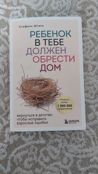 Книги книги книги