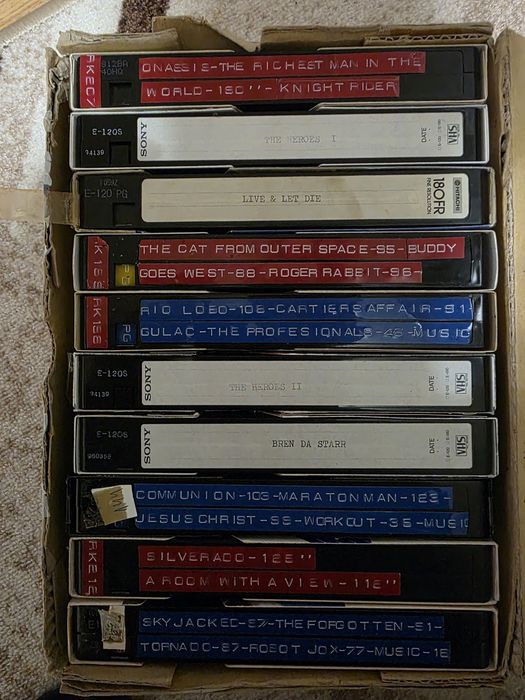 Видеокасети - VHS