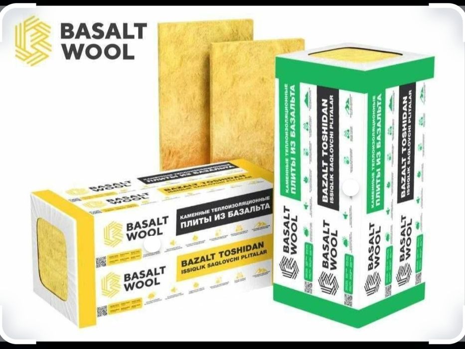 BAZALT,  penopleks maxsulotlari