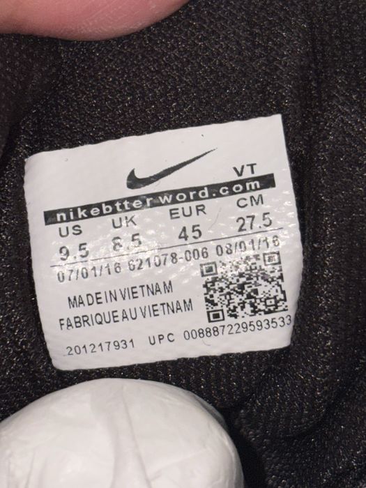 Кросовки Nike ZoomX
