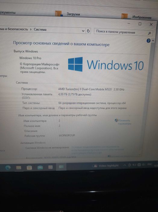 Hp pavillion dv4