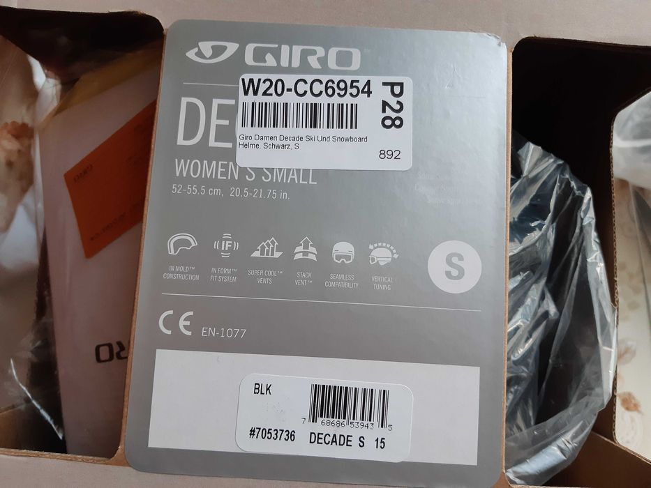 Trespass /Black crevice Нови ски очила