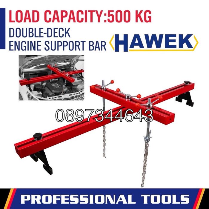 Греда за двигатели 500кг-180см HAWEK