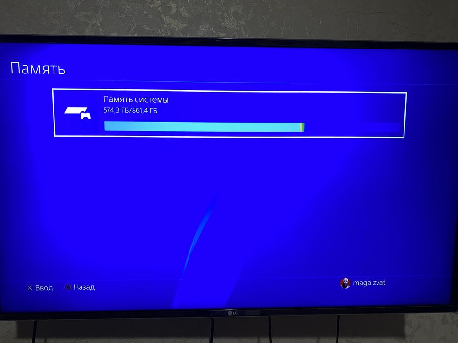 СРОЧНО! PS4 Pro 1TB + 2 джойстика + 2 диска ! пс4 про