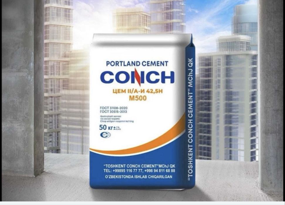 Semon Conch optim semon