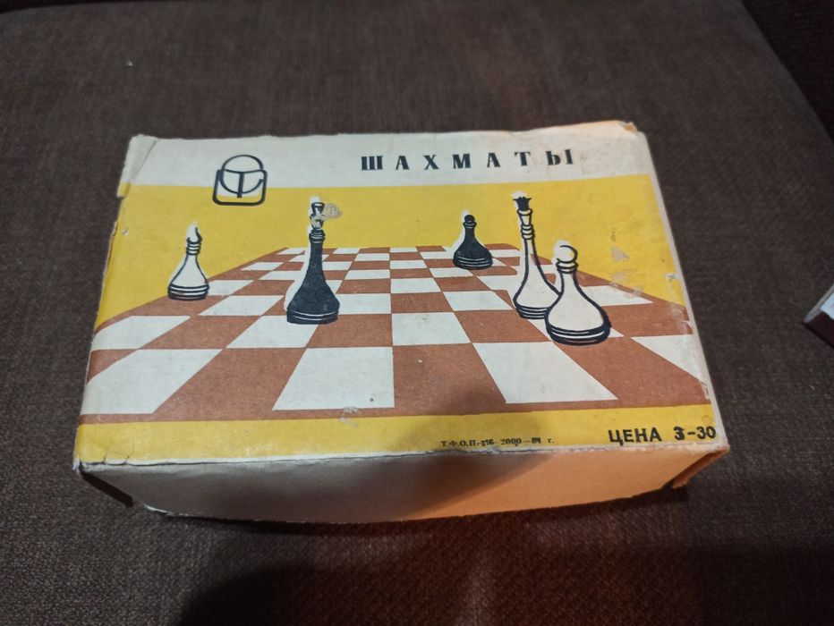 Коллекционные шахматы СССР