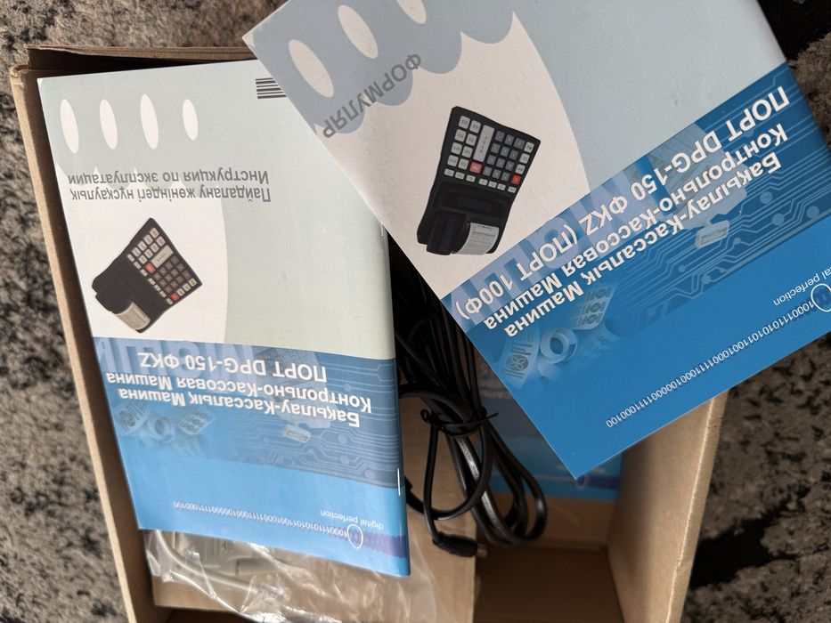 Продам кассовый аппарат