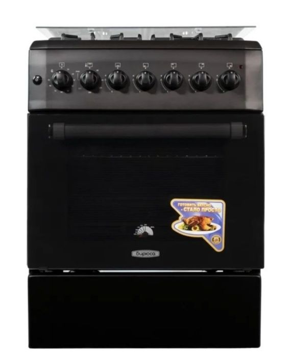 Продаётся газовая плита