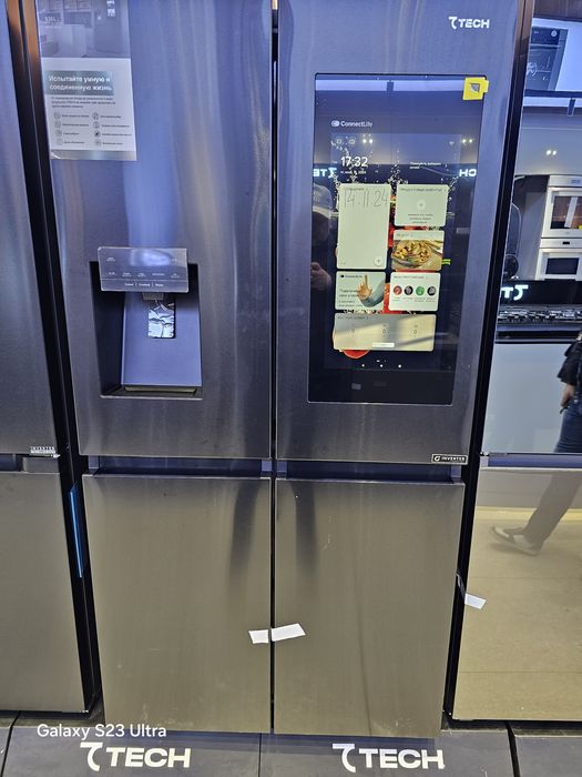 Премиум Холодильник SEVENTECH От Официального диллера