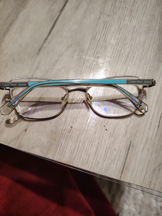 Диоптрични рамки