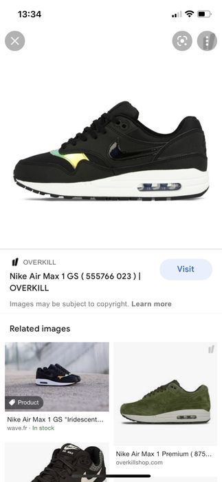 Nike Air Max маратонки 37 номер.