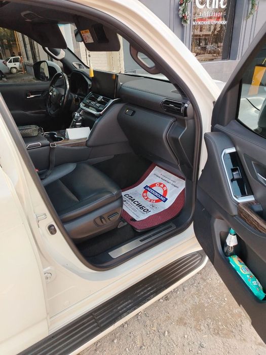 Toyota Land Cruiser 300 SFX V1