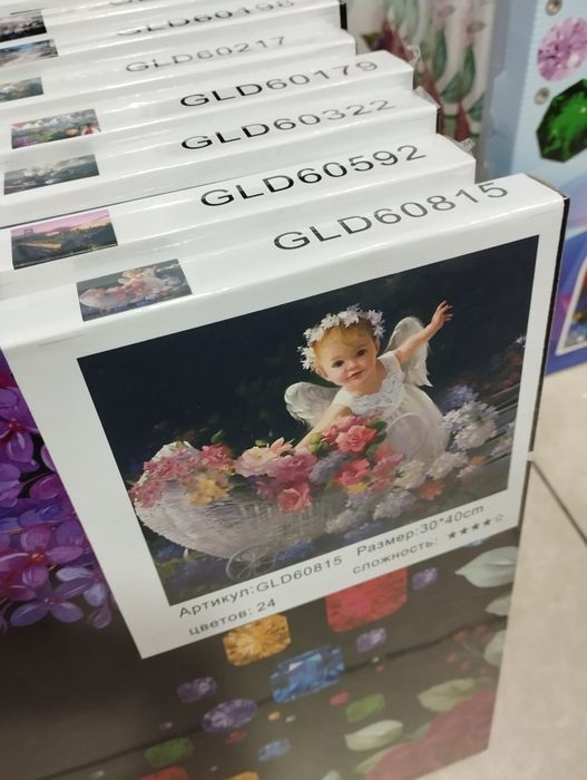 Алмазная мозаика большое вибор