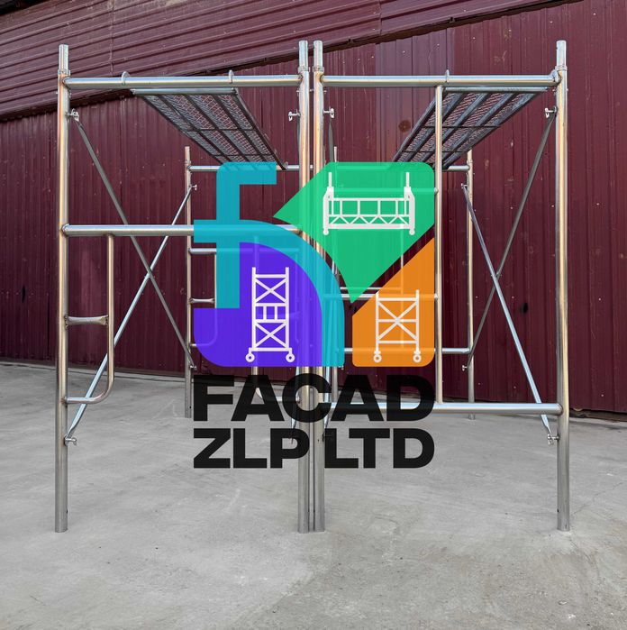 Оцинкованные легкие строительные леса, премиального сегмента Китай