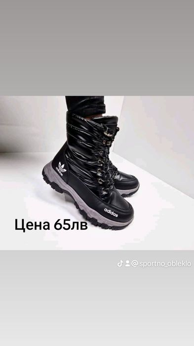 Дамски боти с топъл пух