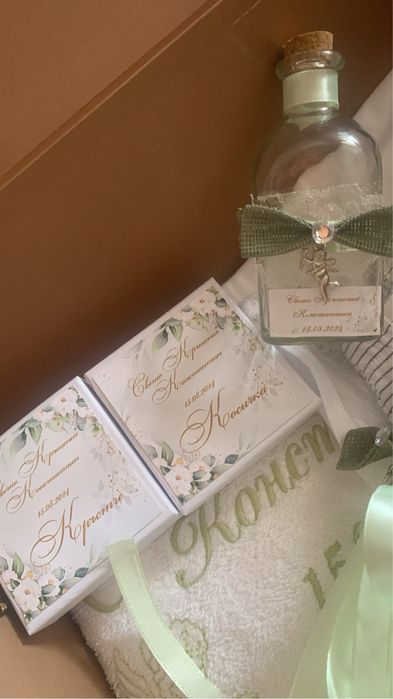 Църковен комплект