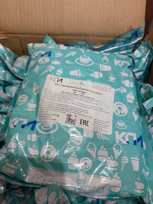 Смесь для мороженого (шоколадное)