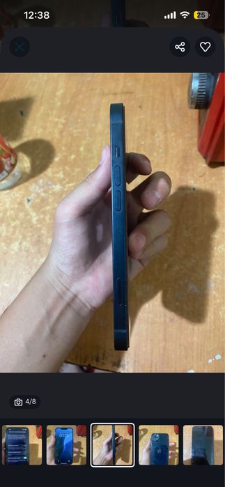 iPhone13 сатам.