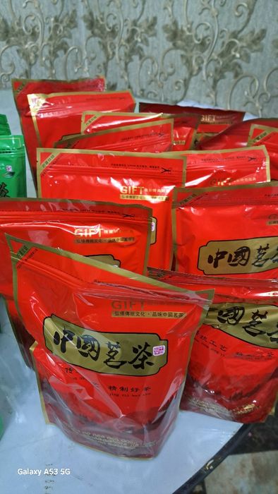 Чай Китайский листовой