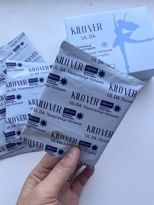 Прокладки дневные