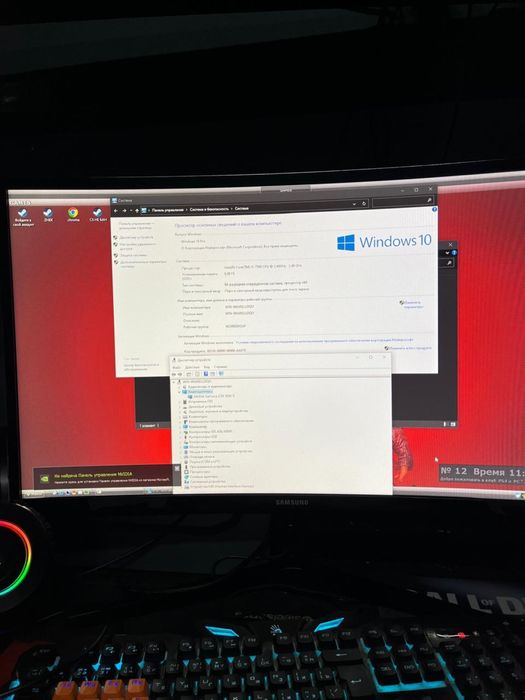 Компьютер пиодам срочно!