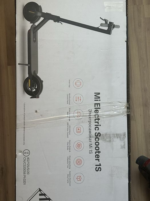 Электросамокат.