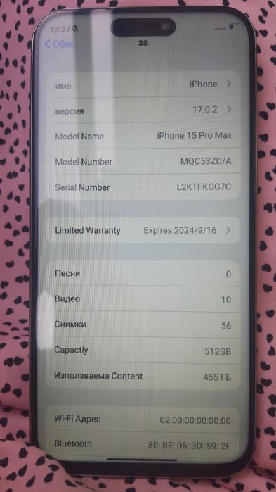Iphone 15 pro max Дубайский version 512Gb
Срочно продается, деньги нуж